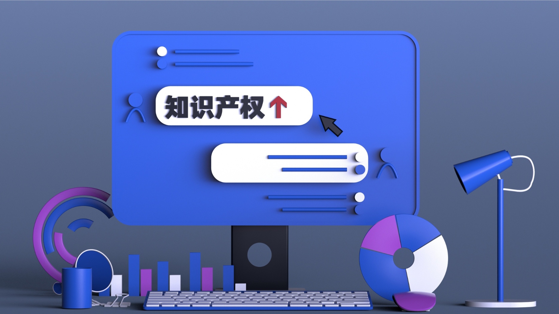 山西 強(qiáng)化知識(shí)產(chǎn)權(quán)服務(wù)，為全方位推動(dòng)高質(zhì)量發(fā)展注入強(qiáng)勁動(dòng)能