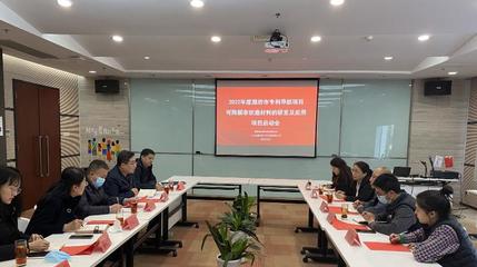 濰坊高新區(qū) 以知識(shí)產(chǎn)權(quán)服務(wù)為引擎，激發(fā)區(qū)域創(chuàng)新澎湃活力